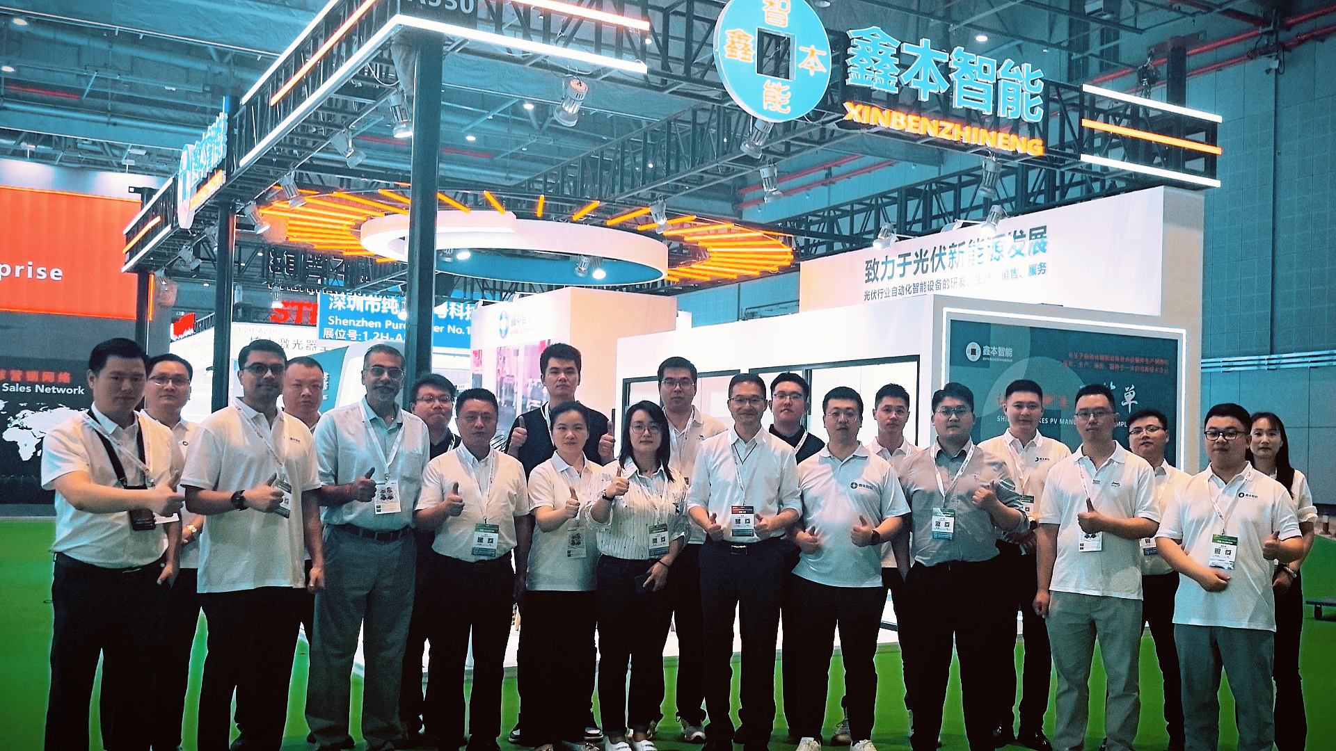 創(chuàng)新引領，光伏制造——鑫本2025 SNEC光伏展圓滿收官